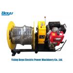 50kN Transmission Line Stringing Tools Cable Pulling Winch for sale