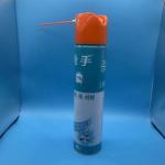 Reliable 65mm Aerosol Cap Industrial Use Heavy-Duty for sale