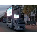 Forland LED Mobile Media Truck Mini LED Screen Truck LED Billboard Truck for sale