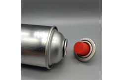 China Lightweight and Portable Butane Fuel Canister  Optimal for Hiking And Camping supplier