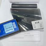 China Sputter Car Window Film 99% UVR 88% IRR Dark Metallic Solar Privacy Tint 16% VLT  for sale