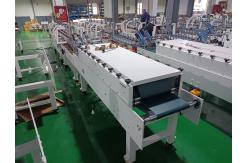 China ZH-500B Folding And Gluing Machine For Paper Cup Coffee Sleeve supplier