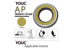 China YOUCHANG AP 2967 Excavator Oil Seal Ring For Excavator Engines supplier