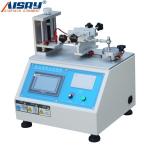 Insertion Force Testing Instruments For USB Interface
