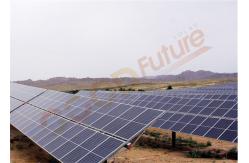 China Max 90 Modules Smart Single Axis Solar Tracker 25% Ground Coverage supplier