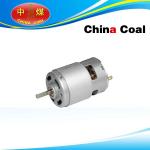 DC Electric Mini Motor for Electric Toy Car for sale