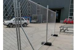 China Iso2020 Building Removable Event Temporary Construction Fence 2.1x2.4m supplier