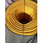 PP Multifilament Combination Wire Rope 6 Strand With Fiber Core