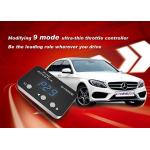 51*32.5*6.2mm Speed Throttle Response Controller Easy Installation for sale