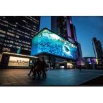 P10 1/4 Scan High Brightness Big Outdoor LED Advertising Panel 3 Years Warranty for sale