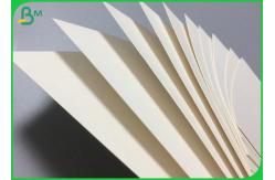 China White 555gsm Thick Beermat Paper Board For Coffee Coasters Making supplier
