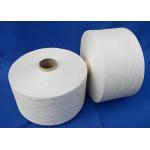 Nylon 66 Staple Fiber 2D-15D | For Technical Textiles for sale