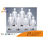 Fashionable Retail Shop Fittings Children Model Kids Ghost Mannequins for sale