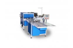 China Automatic Notebook Making Exercise Book Thread Sewing And Folding Machine Guidebook Stitching Machine supplier