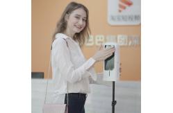 China 0-99 Adjustable Sensitivity 3W Walk Through Temperature Scanner supplier