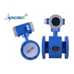 Intelligent Electromagnetic Flow Meter 20ma River Water Magnetic Nitric Acid for sale