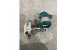 China EJA210E EJA210E-JMS5G-932NN-WJ28C2WWC0B Differential Pressure Transmitter supplier