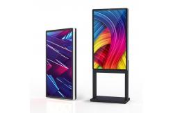 China 4000cd/m2 55inch Optical Bonding Lcd Totem 98mm Thickness supplier