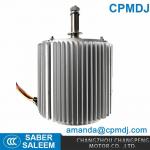 EVAP Cooler Blower Motor Aluminum shell YDK120-180-4 Air Cooler Fan Motor