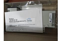 China Schneider Modicon 140ACI04000 analog input module Modicon Quantum 140ACI04000C supplier