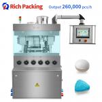 7.5kw High Speed Tablet Press Machine For Big Scale Production for sale