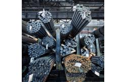 China ASTM MS1045 C45 Round Carbon Steel Bar Rod With Cutting Service supplier
