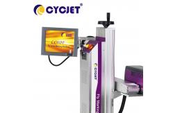 China High Speed CO2 Laser Marking Machine CYCJET 60w Image Coding For Plastic supplier