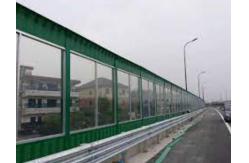 China City Bridge Highway Sound Barrier Fiberglass Noise Barrier With Transparent PV supplier
