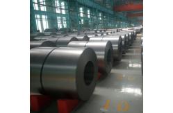 China ASTM A653 Galvanized Iron Cold Rolled Steel Coils Chromed Oiled supplier