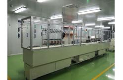 China 12V 50A Relay manufacturer