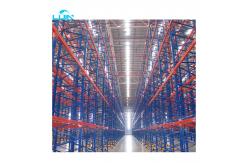 China 35000kg UDL Heavy Duty Warehouse Steel Shelving Industrial Beam Racking System supplier