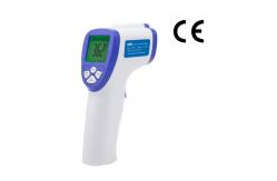 China Baby Fever IR Non Contact Forehead Thermometer supplier