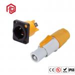 Quick Push Pull Locking RJ45 Waterproof Ethernet Connector for sale