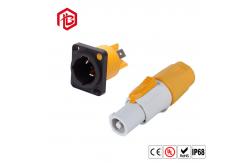 China Quick Push Pull Locking RJ45 Waterproof Ethernet Connector supplier
