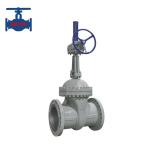 Sealing Performance Bevel Gear Wedge Gate Valve for Normal and High Temperature Environments for sale