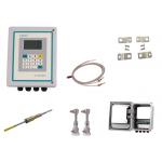 Waste Water Insertion Ultrasonic Flow meter for sale