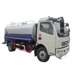 Dongfeng Duolika 4x2 7m3 Water Truck 7m3 Water tank 7m3 Water tank Truck for sale