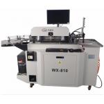 CNC Automatic Stainless Steel Rule Blade Bending Machine For Die Making for sale