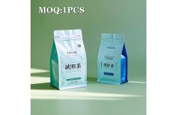 China Flat Bottom Zipper Bags For Coffee And Tea Packaging supplier
