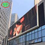 P6 Advertising Outdoor Full Color LED Display 960x960mm Cabinet Size UL Approved for sale