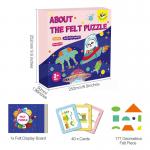 DIY Stickers Preschool Learning Toys , Felt Fabric Geometric Puzzles For Toddlers for sale