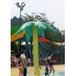 Water Park Equipment Water Spraying Leaves And Lotus For Children Aqua Park for sale