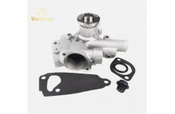 China New 119717-42002 Water Pump For Excavator Yanmar 3TNV70 3TNV76 Engine supplier