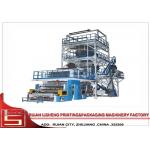 Multi Layer Polypropylene plastic blown film machine For EVA / LDPE / MLLDPE / LLDPE for sale