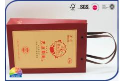 China Environmental Matt Lamination Shopping Paper Bags With Handles supplier