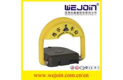 China Automatic Parking Space Lock Remote Control Smart Bluetooth App With Battery supplier