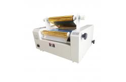China Hot Stamping Single / Double Sided Laminating Machine GS-360 Multifunctional supplier