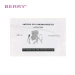 Manual Home Medical Sphygmomanometer Continuous Work Stethoscope