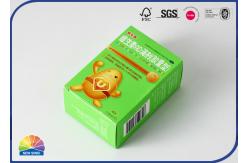 China Outer Wrapping Foldable Medicine Packaging Paper Box Recycled supplier
