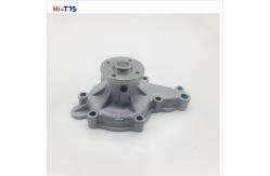 China Engine Water Pump V3307 Tractor M5040 M6040 M7040 M6060 1G72-73030 supplier